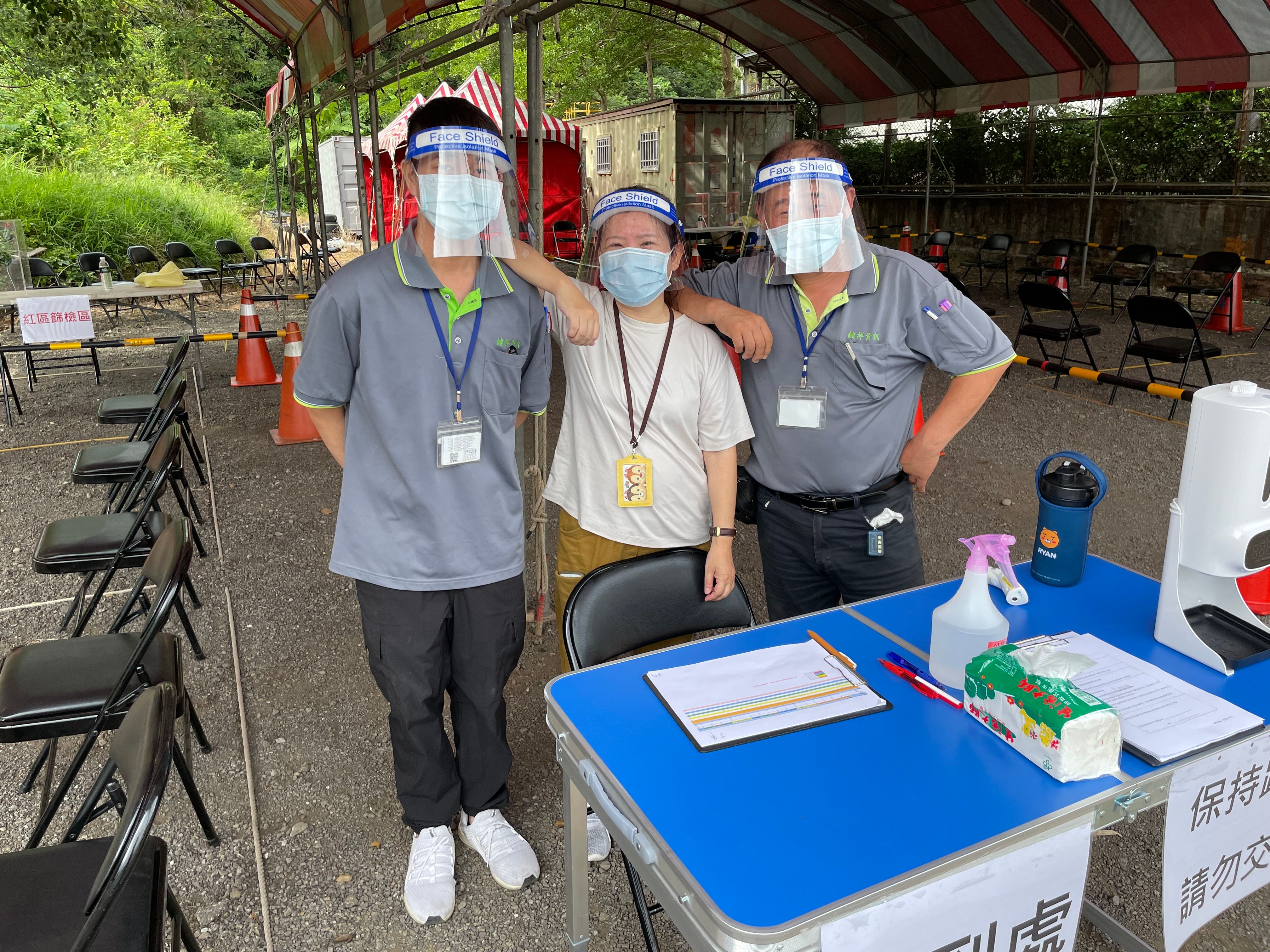 鍵祥資訊工程防疫作業